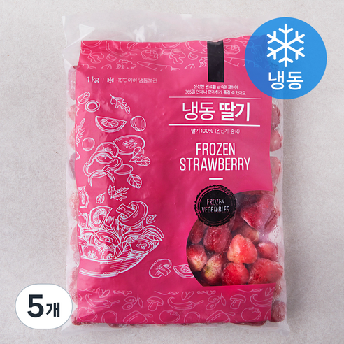 딸기 (냉동), 1kg, 5개