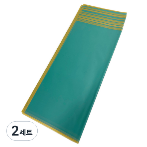 만들하비 선물 꽃포장 투명 플로드지 20p, 10 청록, 2세트