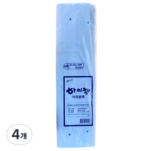 하이팩 야채봉투 4호 청 80p, 50L, 4개