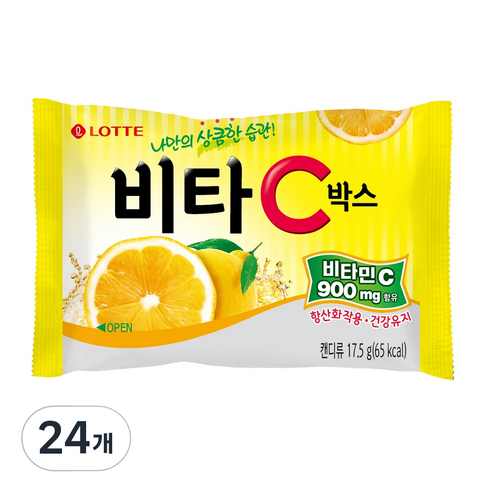 롯데제과 비타C박스 캔디, 17.5g, 24개