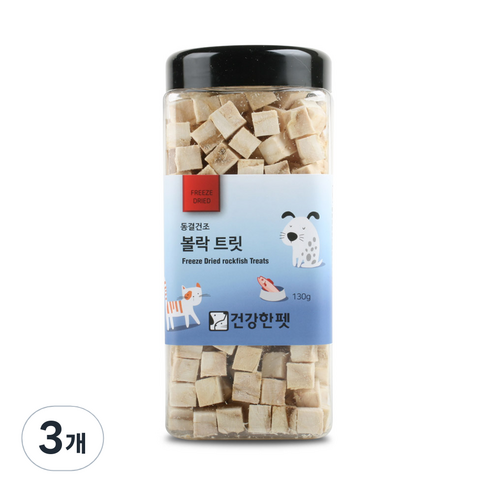 건강한펫 동결건조 트릿 반려동물 간식 130g, 3개, 생선