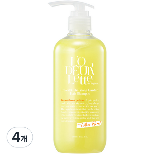로더렛 컬러 핏 헤어 비오틴 약산성 퍼퓸 샴푸 시트러스 플로러 향, 500ml, 4개
