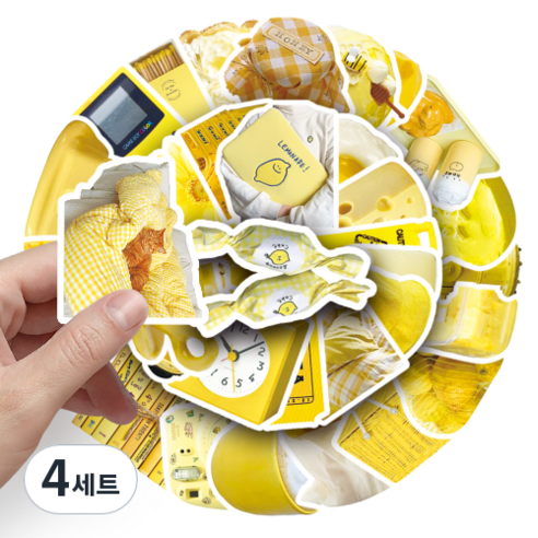 문곰상점 감성 다이어리 꾸미기 캐리어 스티커 50종 세트, 옐로우, 4세트