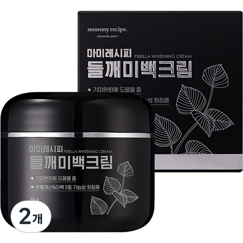 설화수에센셜 탄력케어 리추얼 (7종) NEW 신형, 1세트 11 마미레시피 들깨 미백 크림, 50g, 2개