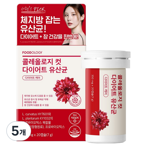 푸드올로지 정품 콜레올로지컷 다이어트 유산균, 20정, 5개