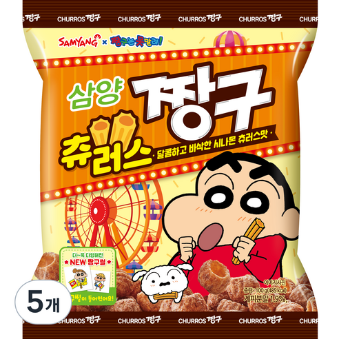 삼양 츄러스짱구, 100g, 5개