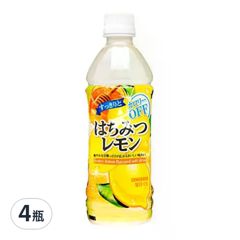 碳酸飲料 汽水 氣泡飲料 清爽 好喝 舒爽 飲品 飲料 口味 風味