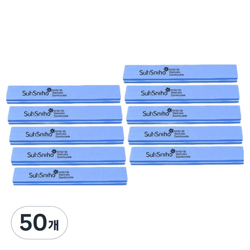 OON 스펀지 양면 샌딩바 블루, 50개