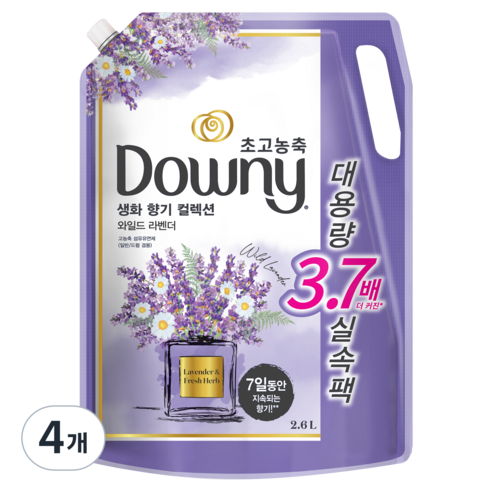 다우니 생화향기 컬렉션 섬유유연제 와일드 라벤더 리필, 2.6L, 4개