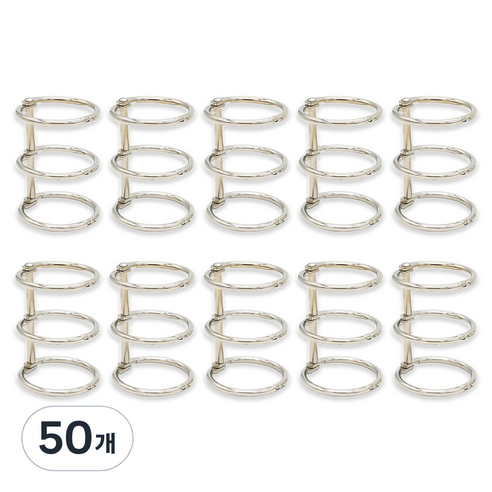 코히모 3공 다꾸 메탈 바인더링 25mm 4W139, 실버, 50개