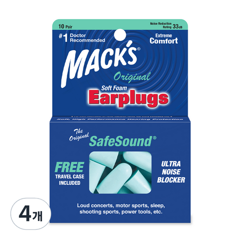 Macks 수면 귀마개 오리지널 20p + 여행용케이스, 4개, 20개입