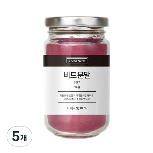 신선약초 비트 분말, 100g, 5개