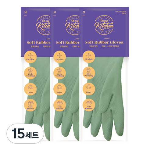 오마이키친 라텍스 소프트 팔목 고무장갑 양손 세트, 15세트, 중(M), 파스텔민트