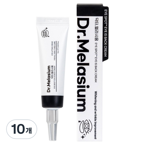 닥터멜라시움 아이스팟 아이이즈백 크림, 10ml, 10개