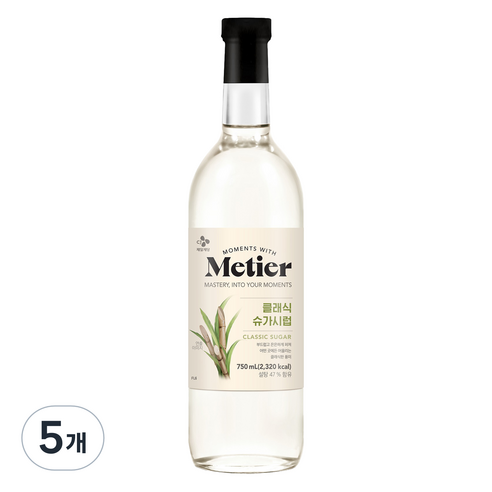 메티에 클래식 슈가 시럽, 5개, 750ml