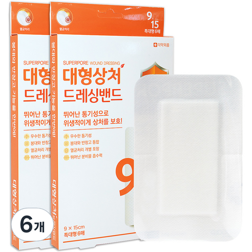 밴드골드 대형상처 드레싱밴드, 특대형(9 x 15 cm), 6개입, 6개