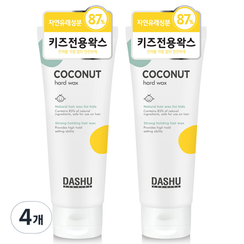 다슈 키즈 코코넛 하드 헤어왁스, 100ml, 4개