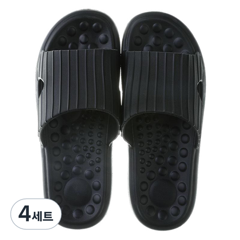 언헤브 부드러운 경량 지압 슬리퍼 250, 06 블랙, 4세트