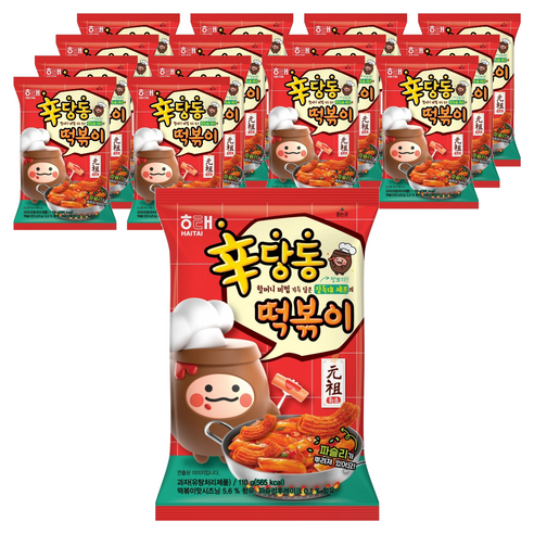 해태제과 신당동 떡볶이