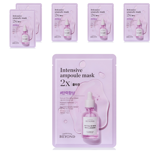 비욘드 앰플 가득한 마스크 2X 콜라겐 25ml, 1개입, 6개