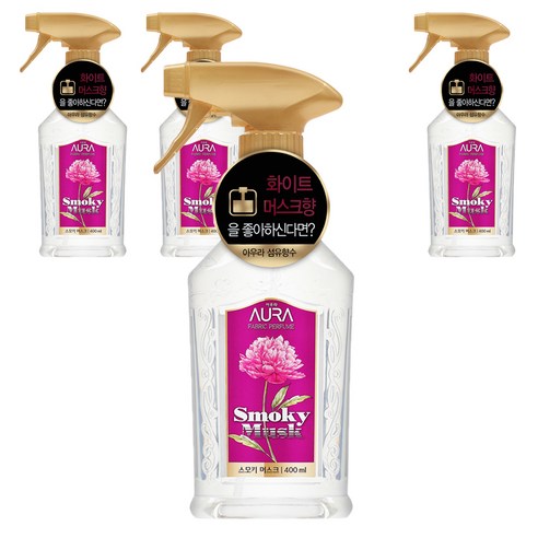 아우라 섬유 향수, 스모키 머스크, 400ml, 4개