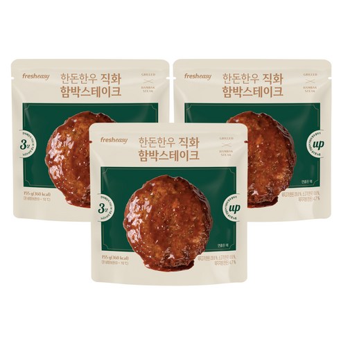 프레시지 한돈한우 직화 함박스테이크, 155g, 3개