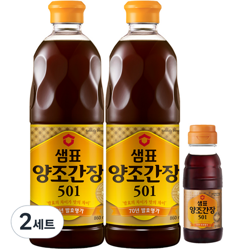 샘표 양조간장 501 860ml x 2개 + 150ml x 1개, 2세트