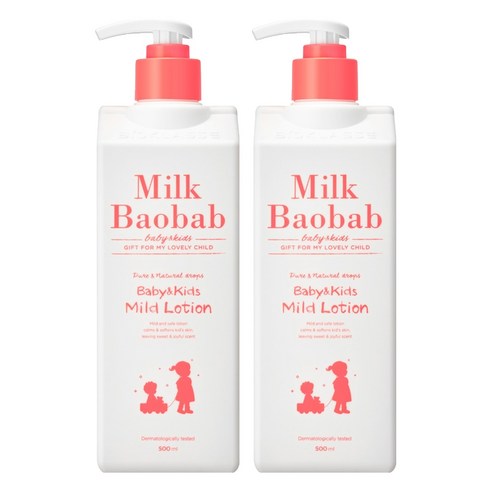 밀크바오밥 베이비앤키즈 마일드 로션, 2개, 500ml