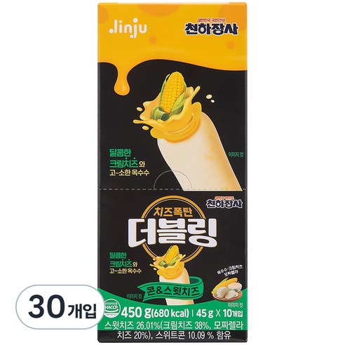 진주햄 더블링 콘스윗치즈 소시지, 45g, 30개입