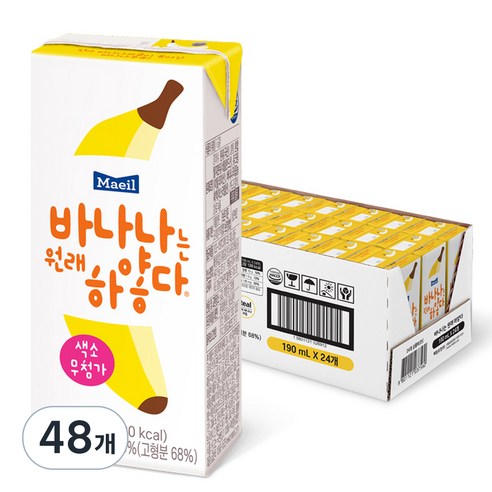 매일유업 바나나는 원래 하얗다 우유, 190ml, 96개