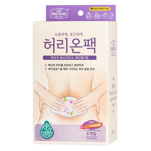 메디힐리 허리온팩 8p x 38g, 1개