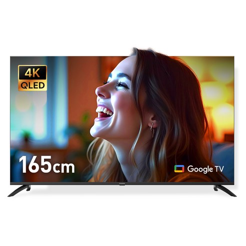 프리즘코리아 4K UHD QLED 구글 5 AI DLG120Hz 스마트TV, 163.8cm(65인치), CP65G5Q, 벽걸이형, 방문설치