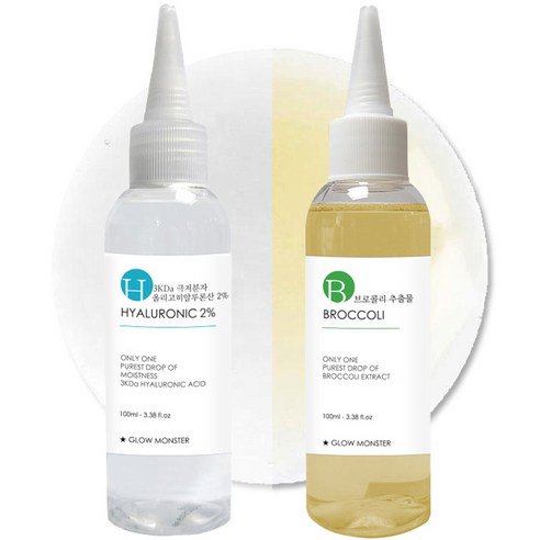 [비건뷰티] 글로우몬스터 브로콜리 추출물 100ml + 3Kda 올리고 히알루론산 2% 원액 100ml, 1개