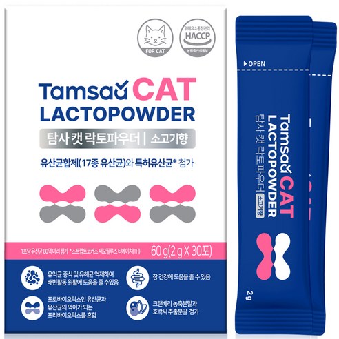 탐사 고양이 신장 유산균 락토파우더 2g x 30p, 소고기맛, 1개, 유리너리 (비뇨계) 
고양이 영양제