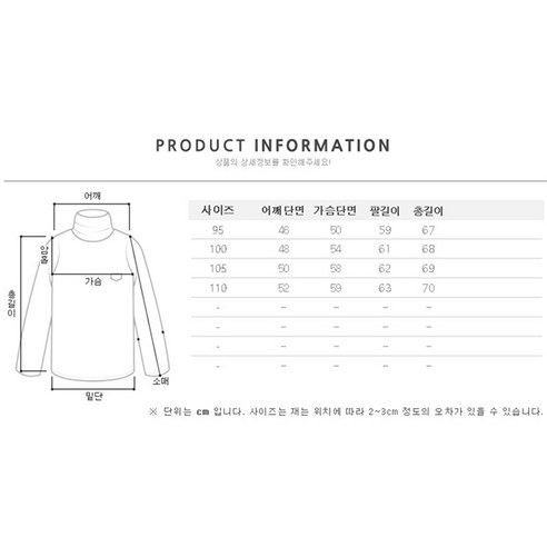 쿨하고 스타일리시한 아웃도어 필수품