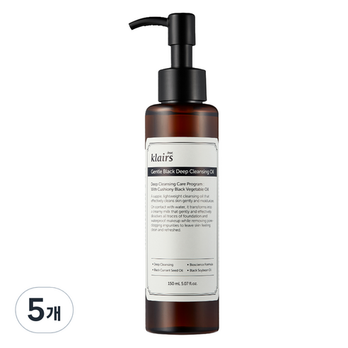 클레어스 젠틀 블랙 딥 클렌징 오일, 150ml, 5개