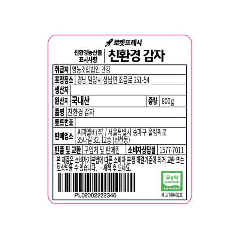3042335144176564-4db40c8d-442b-425e-8c69-c08d93934c5f.png