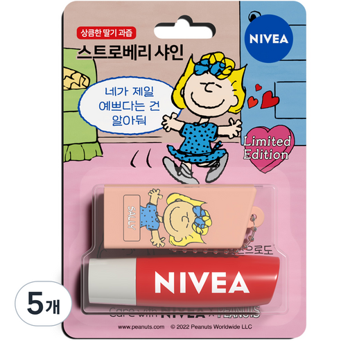 니베아 스누피 에디션 립밤 4.8g, 스트로베리 샤인, 5개