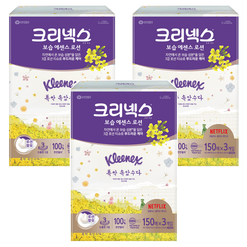 크리넥스 보습에센스 로션 천연펄프 미용티슈 3겹, 150매, 9개
