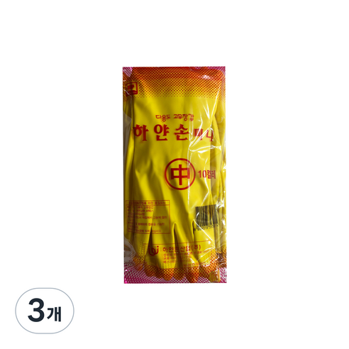 하얀손 미니 고무장갑, 옐로우, 중(M), 3개