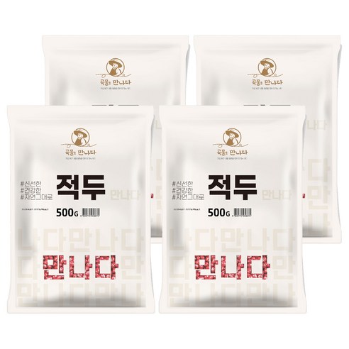 곡물을 만나다 적두, 500g, 4개