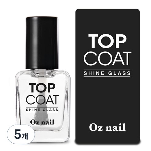 오즈네일 샤인 글라스 고광택 탑코트, 8ml, 투명, 5개