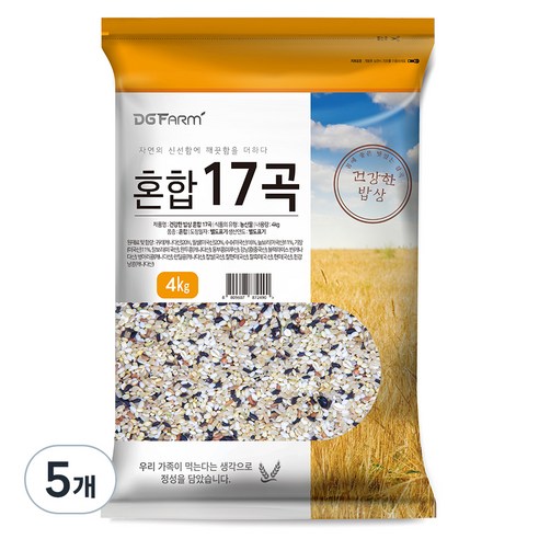 대구농산 혼합 17곡, 4kg, 5개