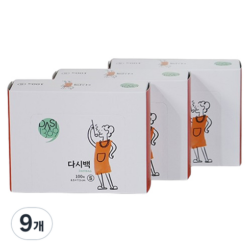 다시1369 다시백, 소(S), 100개입, 9개