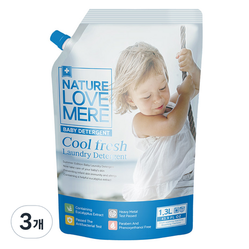 네이쳐러브메레 쿨프레쉬 유아 세제, 3개, 1.3L