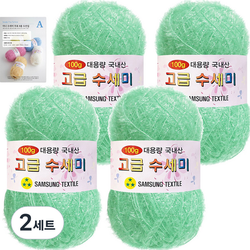 야나 대용량 수세미 100g 4p + A 인쇄도안 8종 세트, 133 소프트민트, 2세트