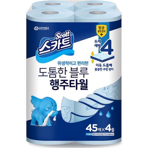스카트 프레쉬 블루 행주타올 45매, 4롤, 1팩