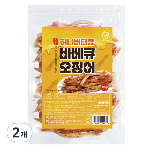 해야미 허니버터향 바베큐 오징어, 180g, 2개