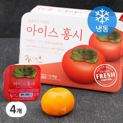 감미인 아이스홍시 특대 6개입 (냉동), 660g(6입), 4개
