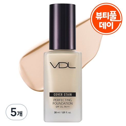 브이디엘 커버스테인 퍼펙팅 파운데이션 30ml, V02, 5개